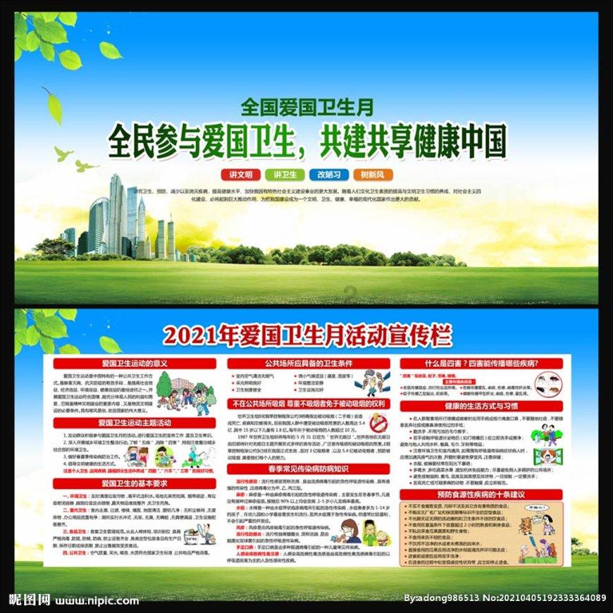 你是怎么看待互联网中的“键盘侠”的?-了解世界、分享精彩的红迪网平台